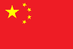 1. china